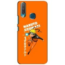 Naruto Anime Чехлы для Виво у15 (AlphaPrint)