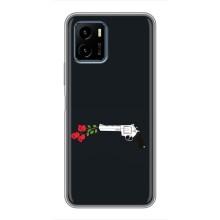 Чехлы (ART) Цветы на Vivo Y15s (VPrint) (Неочікувані квіти)