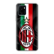 Чехлы для Vivo Y15s (VPrint) - Футбольные клубы (ФК Милан)