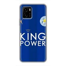 Чехлы для Vivo Y15s (VPrint) - Футбольные клубы (Lester)