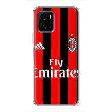 Чехлы для Vivo Y15s (VPrint) - Футбольные клубы (Milan)