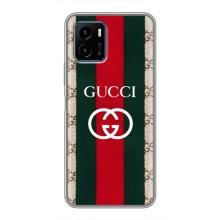 Чехлы ГУЧЧИ для Виво у15с (AlphaPrint) (Gucci дизайн)