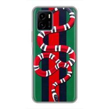 Чехлы ГУЧЧИ для Виво у15с (AlphaPrint) (Gucci змия)