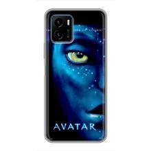 Чехлы с фильма АВАТАР для Vivo Y15s (AlphaPrint)