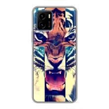 Чохли з зображенням різних тварин на Vivo Y15s (Яскравий Тигр)