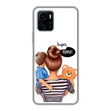 Чехол с печатью для Vivo Y15s - (Мама с ребенком) (AlphaPrint) (Мама с сыном)