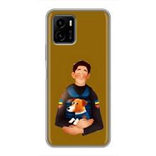 Чехлы с картинкой собаки Патрон для Vivo Y15s (AlphaPrint) (ЗСУ Патрон)