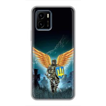Чехлы с картинкой ЗСУ для Vivo Y15s (AlphaPrint)