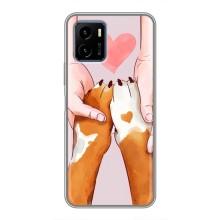 Чохли з собаками для Vivo Y15s (VPrint) (Любовь до собак)