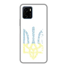 Чехлы для Vivo Y15s  Укр. Символика (AlphaPrint) (Герб из букв)