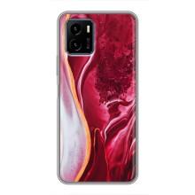 Чохол для ВІВО Y15с - з принтом (Дизайнерські) (AlphaPrint) (Мрамор червоний)