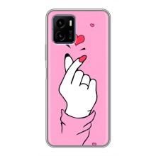 Чехол с принтом для Vivo Y15s (AlphaPrint - Знак сердечка)
