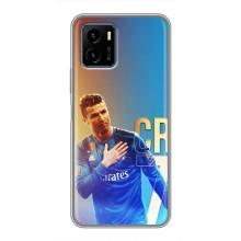 Чехол Криштиану Роналду для Vivo Y15s (AlphaPrint) (CR7 Real)