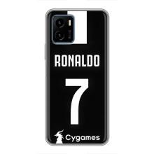 Чехол Криштиану Роналду для Vivo Y15s (AlphaPrint) (RONALDO 7)