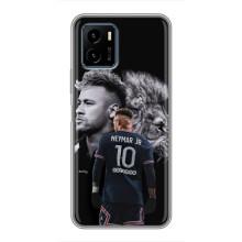 Чехол Неймар для Vivo Y15s (AlphaPrint) (Неймар Лев)