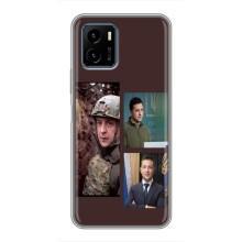 Чохол для Vivo Y15s (AlphaPrint - с принтом Зеленського)
