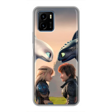 Чохол як приборкати дракона на Vivo Y15s (Гикавка і Астраід)