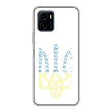 Чохол з українським гербом на Vivo Y15s (Герб з гімном України)