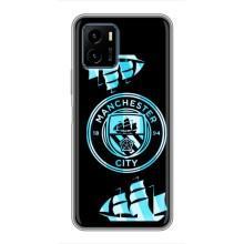 Чехлы для Виво у15с (VPrint) - ТОП ФК (ФК Манчестер Сити)