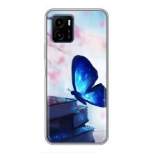 Силіконовий бампер з картинкою звірів для Vivo Y15s (Метелик синій)