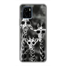 Силиконовый чехол с КАРТИНКАМИ лето для Vivo Y15s (AlphaPrint) (Жирафы в очках)