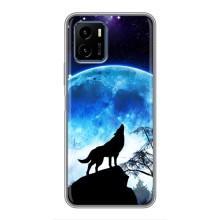 Защитные чехлы для Виво у15с (AlphaPrint) (ХИТ продаж) ВОЛК (Волк на луну)