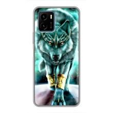 Защитные чехлы для Виво у15с (AlphaPrint) (ХИТ продаж) ВОЛК (Яркий волк)