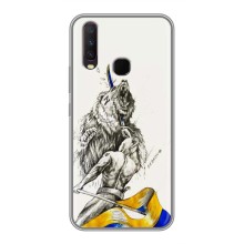 Чохли (Доброго вечора, ми за України) для .ВiVO Ү17 (AlphaPrint) (Перемога)