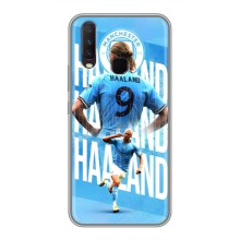 Чохли з футболістом Ерлінг Холанд для ViVO Y17 (AlphaPrint) (Erling Haaland)