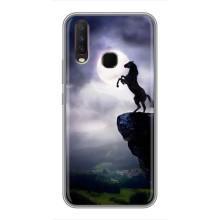 Чехлы с изображением разных животных для ViVO Y17 (Лошадь)