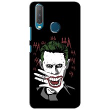 Чохли з картинкою Джокера на ViVO Y17 – Hahaha