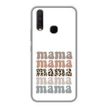 Чехлы для мамы на ViVO Y17 – Мама коллаж