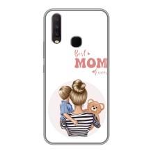 Чехлы для мамы на ViVO Y17 – Мама сына