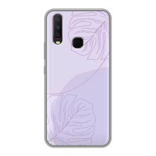 Чохол квітковий дизайн для ViVO Y17 – Монстера фіолетова