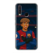 Чехол с футболистом Ламин Ямаль ViVO Y17 (Футболист Ямал)