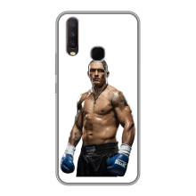 Чохол з картинкою Олександр Усик для ViVO Y17 – Усик на білому