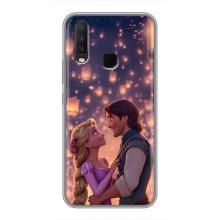 Чехол Рапунцель для ViVO Y17 (Принцесса и принц)