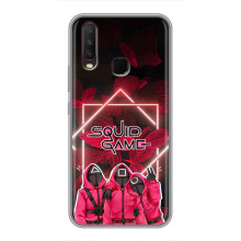 Чохол Гра в кальмара для ViVO Y17 – Гра в кальмара 2