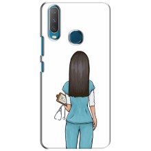Силіконовий бампер (Працівники) на ViVO Y17 – Лікар