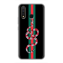 Чехлы Бренд GUCCI для Vivo Y19 (Змей Гуччи)