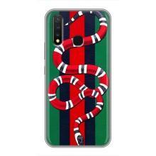 Чохли  GUCCI для ВiВО Y19 (AlphaPrint) (Gucci змія)