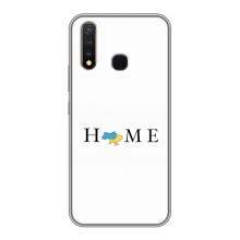 Чохли для Vivo Y19  (Home - Україна) (Home)