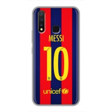 Чохли Мессі для Vivo Y19 (AlphaPrint) (Messi Barca 10)