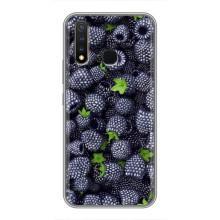 Чохли з фруктами для Vivo Y19 (VPrint) (Ожина)