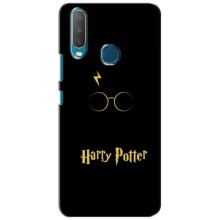 Чохли з Гаррі Поттером для Vivo Y19 (AlphaPrint) – Harry Potter