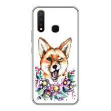 Чохли з картинкою Лисичка для Vivo Y19 (VPrint) (Весела лисичка)