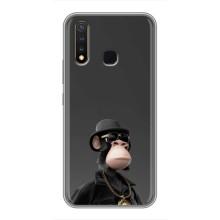 Чохли з Мавпами NFT для Vivo Y19 (AlphaPrint) (Мавпа NFT)