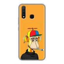 Чохли з Мавпами NFT для Vivo Y19 (AlphaPrint) (Нудна мавпа NFT)