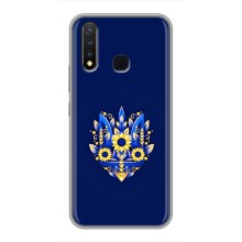 Чохли для Vivo Y19 Укр. Символіка (AlphaPrint) (Квітковий Герб)