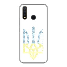 Чохли для Vivo Y19 Укр. Символіка (AlphaPrint) (Герб з букв)